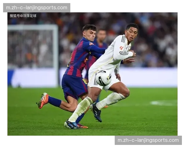 皇马中场控球率近60%,但贝林厄姆伤缺影响进攻组织流畅度